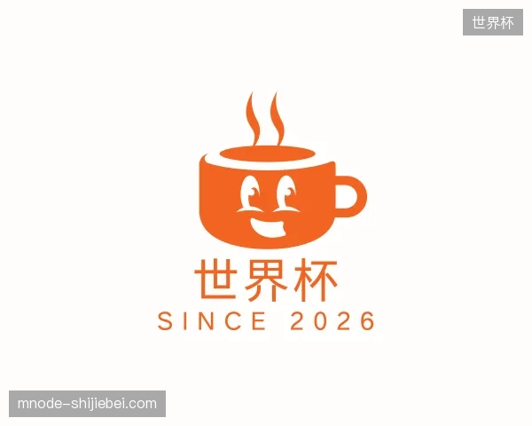 关于世界杯官方网站
